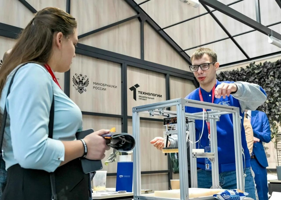VI Конгресс молодых ученых состоится в декабре 2026 года в Санкт-Петербурге.