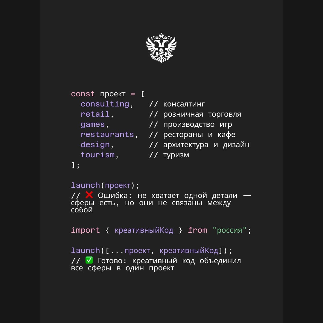 Иногда для успеха проекта не хватает всего 1 детали