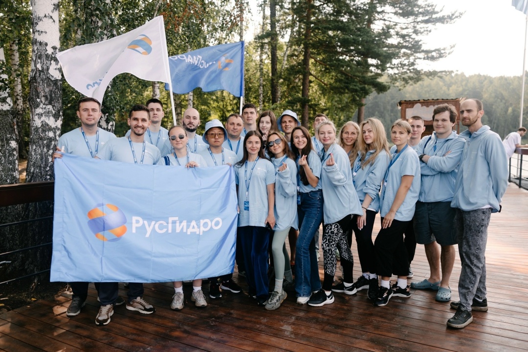 РусГидро укрепляет кадровый потенциал отрасли на форуме «ТИМ «Бирюса»
