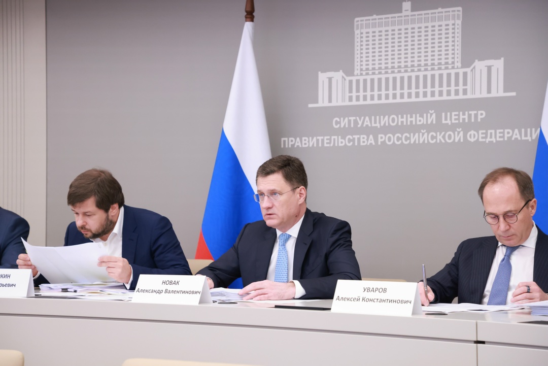 Александр Новак провел совещание по ситуации на топливном рынке