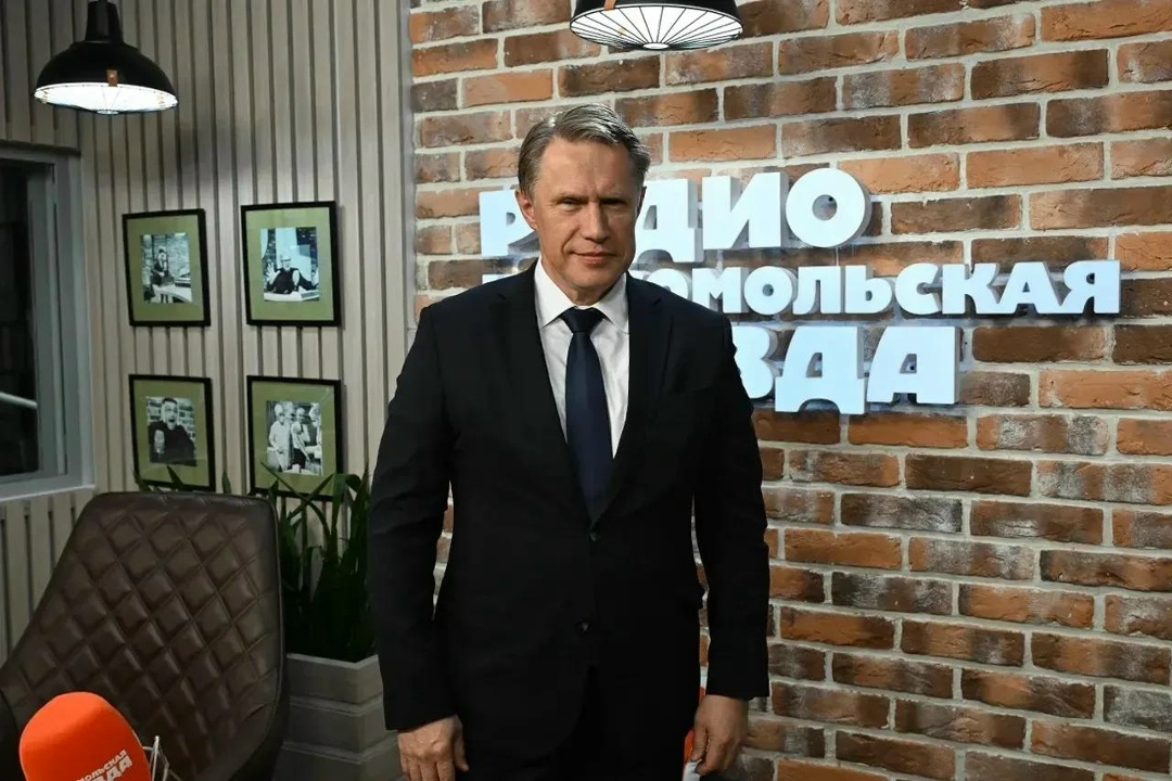 Михаил Мурашко: В России продолжается масштабное обновление медицинской инфраструктуры