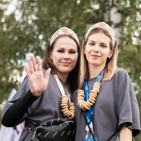 РУСАЛ активно поддерживает молодёжь, ведь будущее компании — за инициативными и целеустремлёнными людьми.