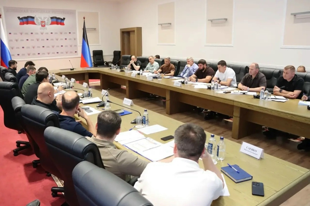 В Донецкой Народной Республике прошло рабочее совещание по вопросам развития региона и подготовке к осенне-зимнему периоду