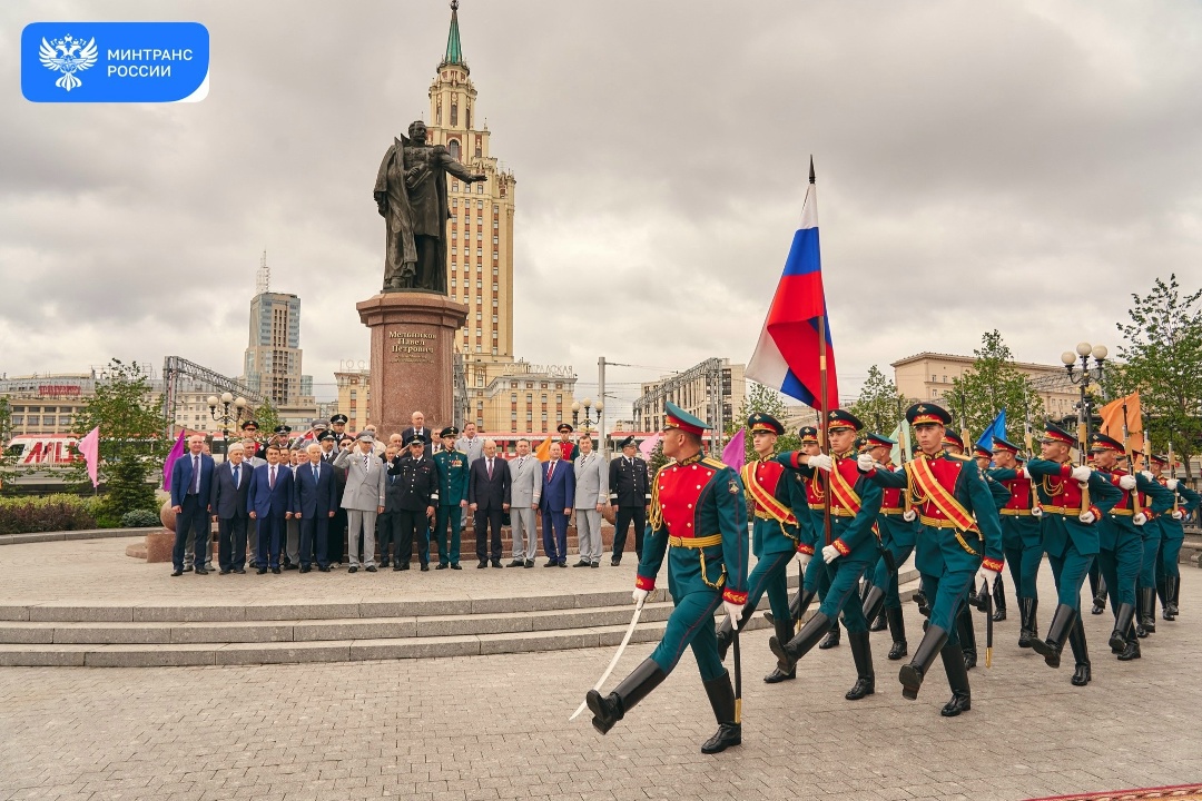 В преддверии Дня железнодорожника в Москве почтили память первого Министра путей сообщения Российской империи Павла Мельникова