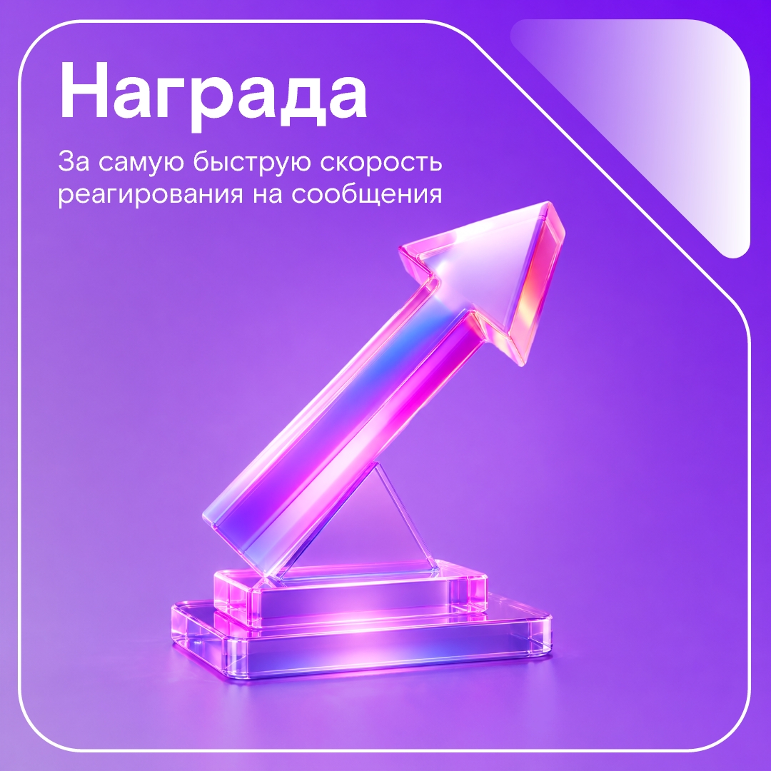 Настоящая дружба — это… Отправить другу 47 мемов подряд и получить 48-й в ответ.