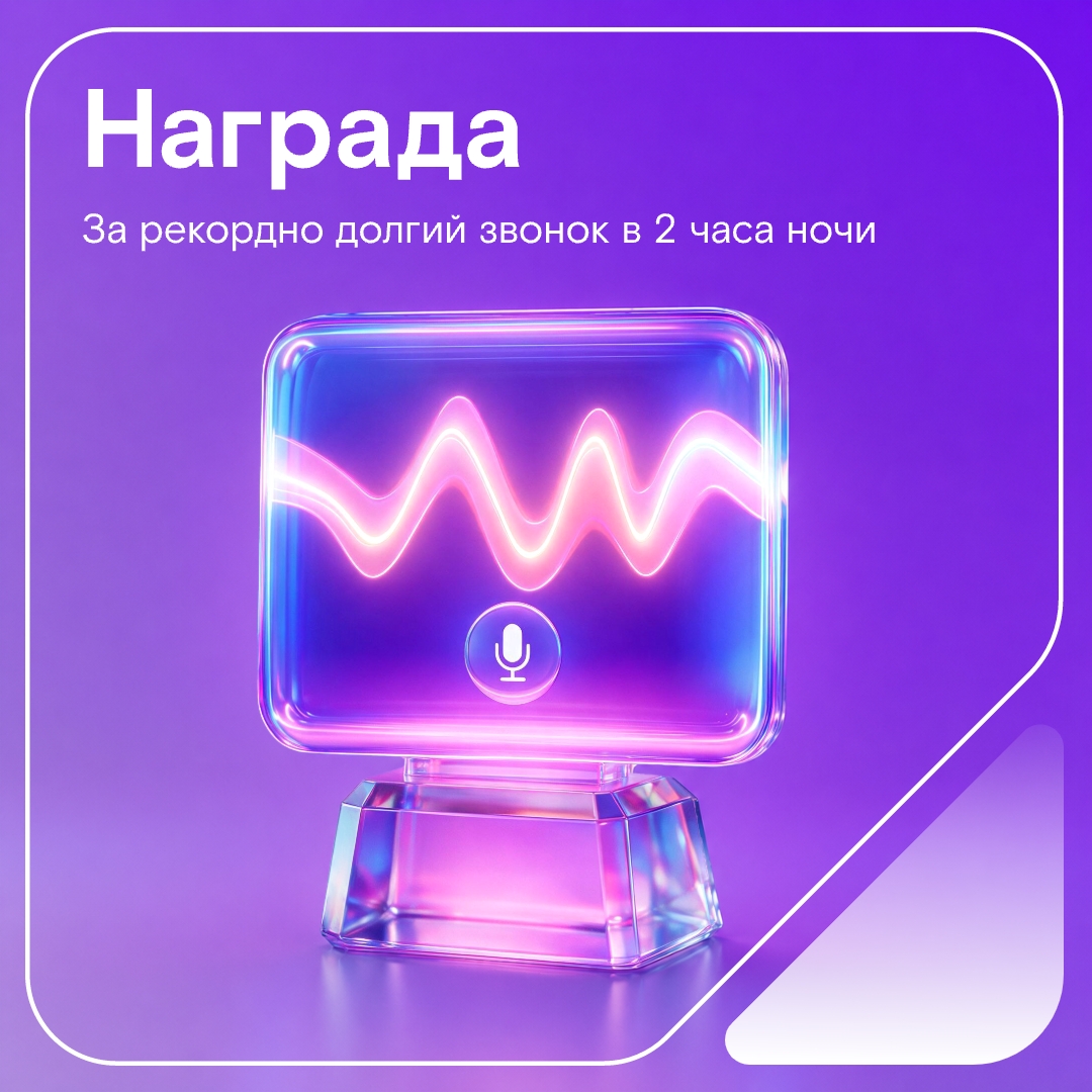 Настоящая дружба — это… Отправить другу 47 мемов подряд и получить 48-й в ответ.