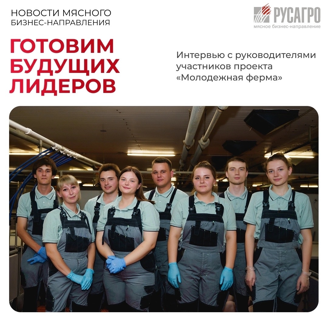 Современное производство начинается не только с технологий, но и с людей, готовых передавать свой опыт