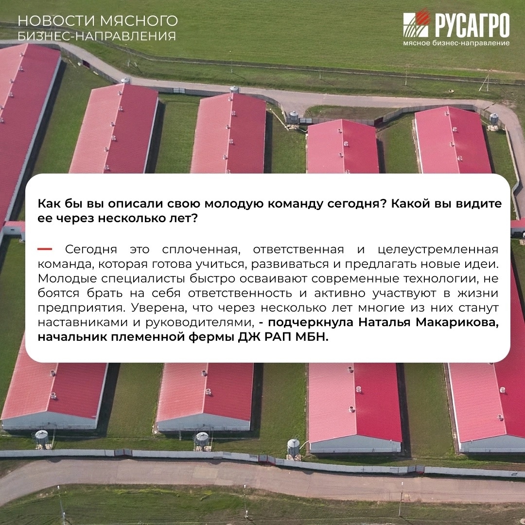 Современное производство начинается не только с технологий, но и с людей, готовых передавать свой опыт
