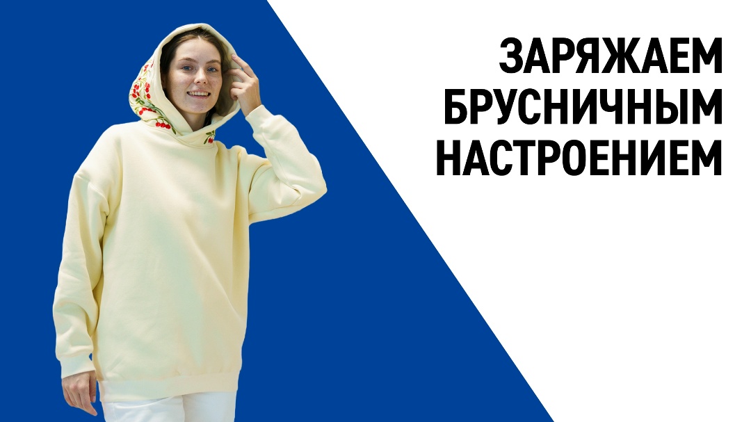 Многие месторождения «Газпром нефти» находятся на Крайнем Севере. Середина лета там — пора буйства красок ягод и цветов