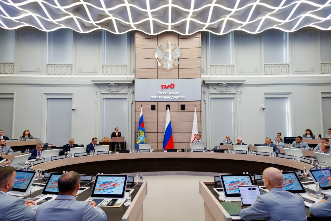 Виталий Савельев принял участие в селекторном совещании ОАО «Российские железные дороги».