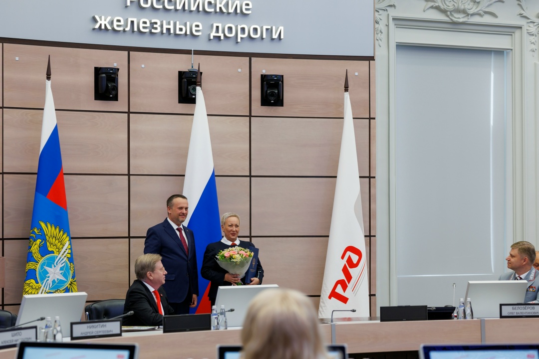 Виталий Савельев принял участие в селекторном совещании ОАО «Российские железные дороги».