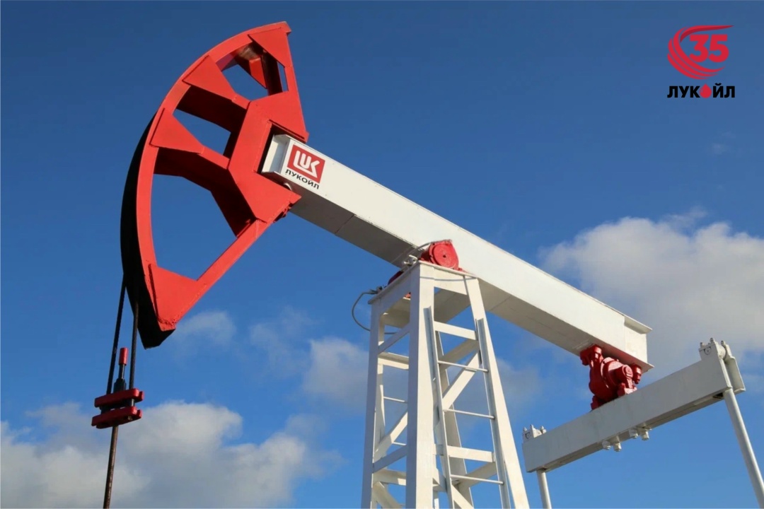 ЛУКОЙЛ повышает эффективность разработки месторождений с высоковязкой нефтью