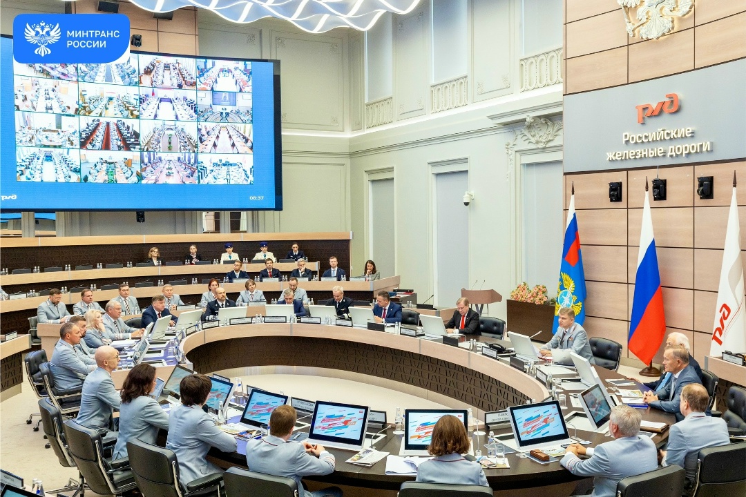 Итоги работы железных дорог России подвели в преддверии Дня железнодорожника