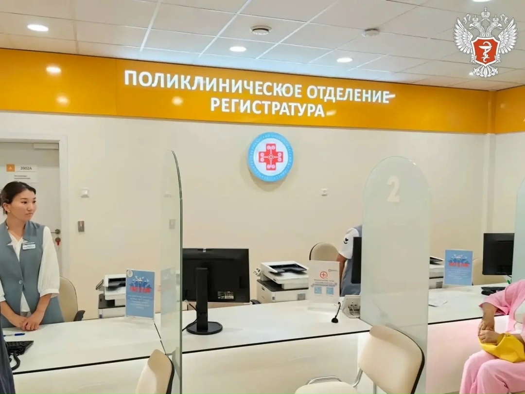 На модернизацию системы здравоохранения Якутии будет выделено свыше 10 млрд рублей