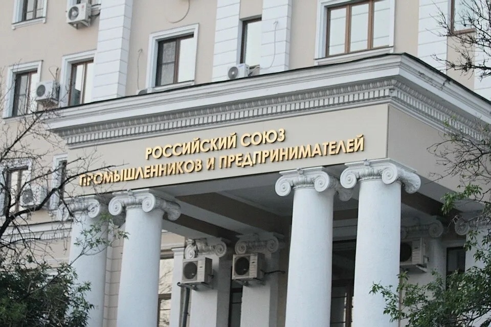 Почти 40% участников мониторинга Российского союза промышленников и предпринимателей (РСПП) назвали неплатежи со стороны контрагентов главным фактором, который…