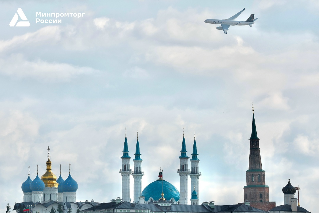 Песнь радости на высоте 11 000 метров