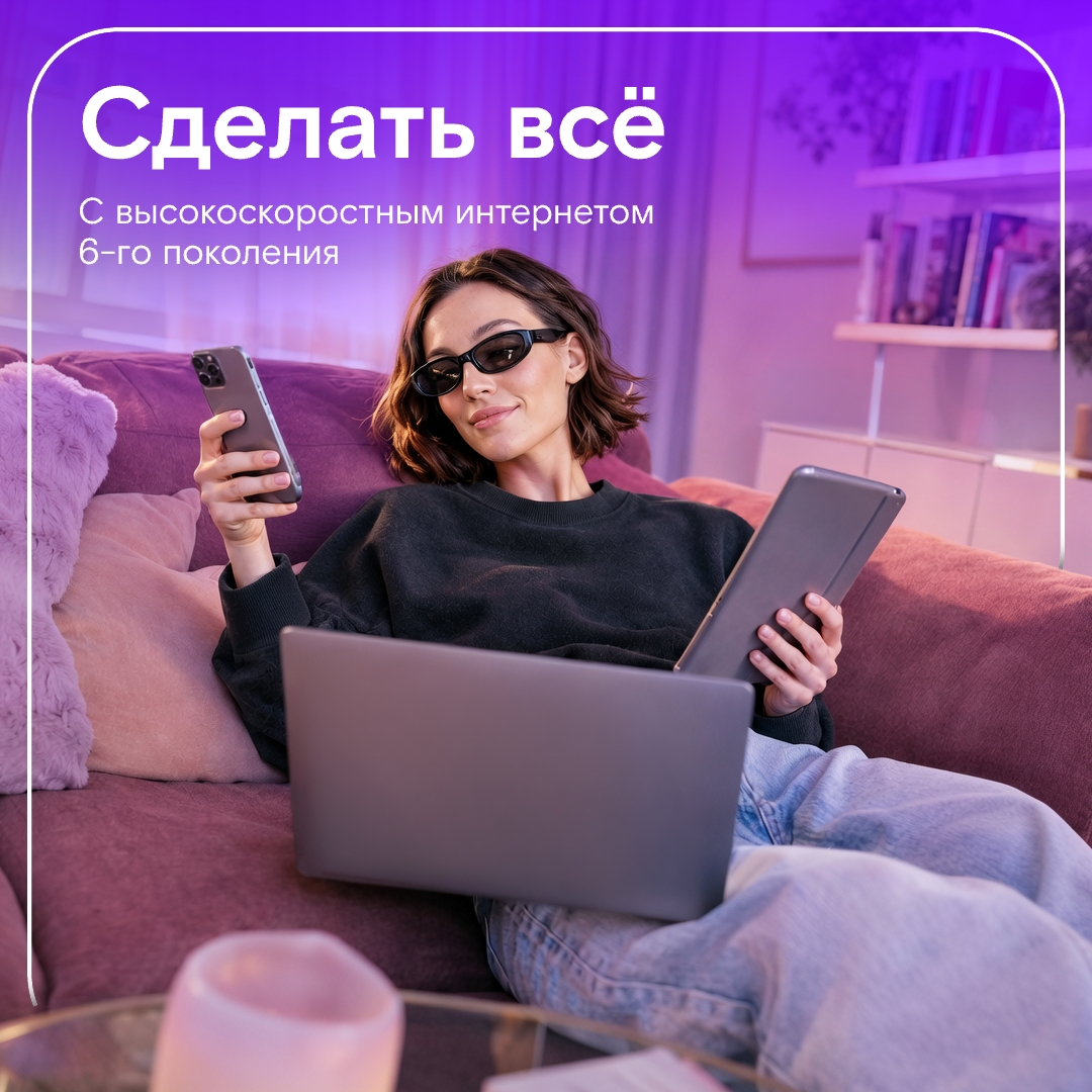 Всем, кто ещё не был в отпуске этим летом, посвящается...