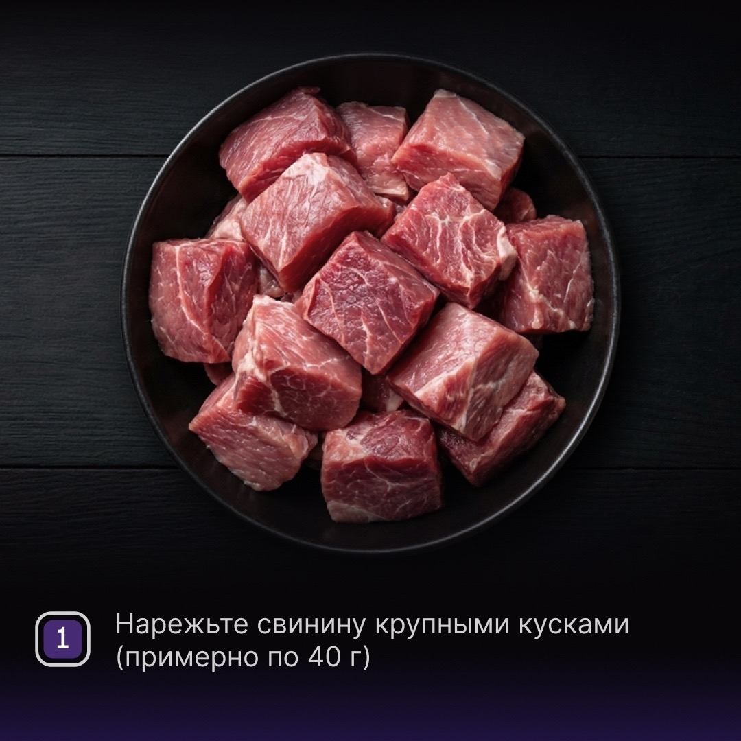 РЕЦЕПТЫ ОТ ШЕФА Друзья, предлагаем попробовать традиционное блюдо молдавской кухни, которое напомнит вам ленивые голубцы, но готовится оно проще.