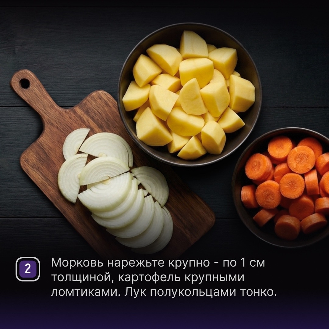 РЕЦЕПТЫ ОТ ШЕФА Друзья, предлагаем попробовать традиционное блюдо молдавской кухни, которое напомнит вам ленивые голубцы, но готовится оно проще.