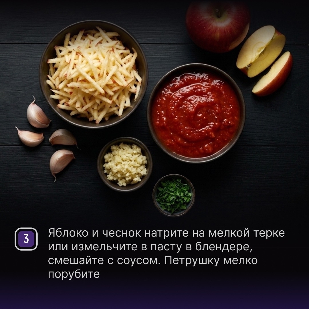 РЕЦЕПТЫ ОТ ШЕФА Друзья, предлагаем попробовать традиционное блюдо молдавской кухни, которое напомнит вам ленивые голубцы, но готовится оно проще.