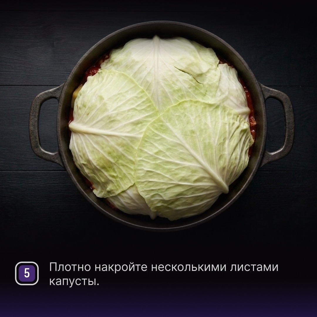 РЕЦЕПТЫ ОТ ШЕФА Друзья, предлагаем попробовать традиционное блюдо молдавской кухни, которое напомнит вам ленивые голубцы, но готовится оно проще.