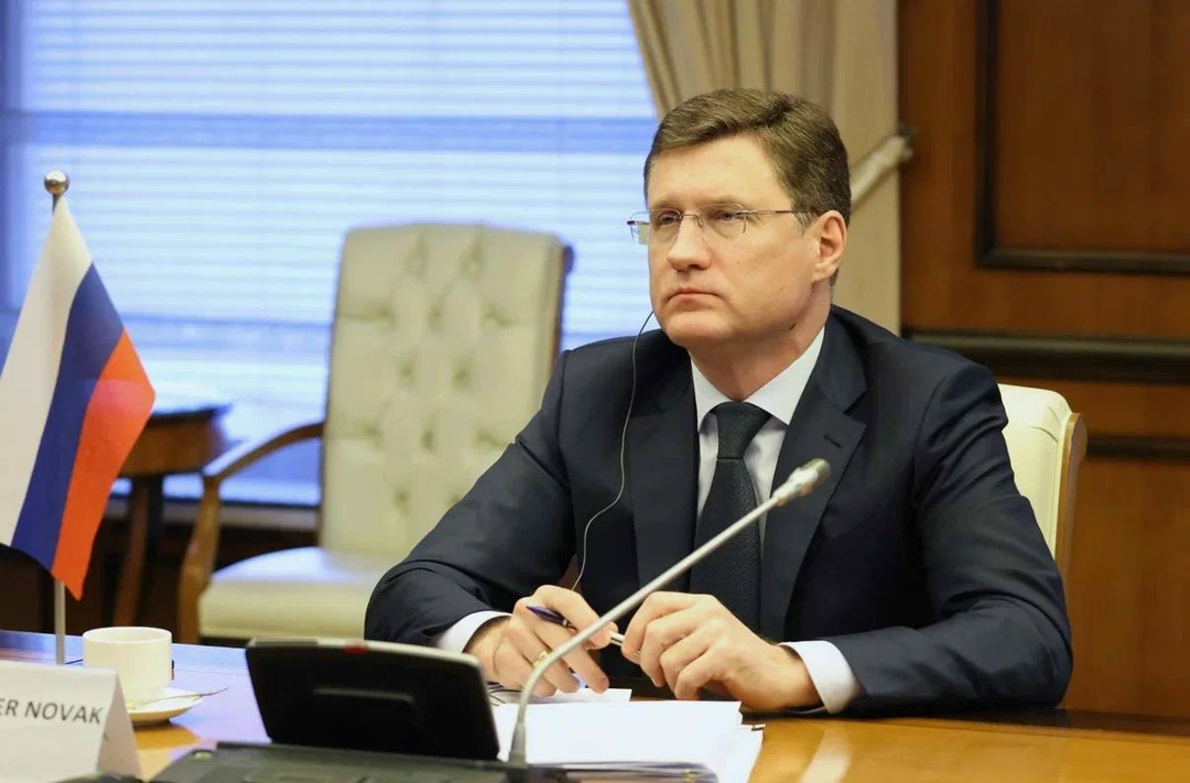 Александр Новак принял участие в заседании группы семи стран ОПЕК+.