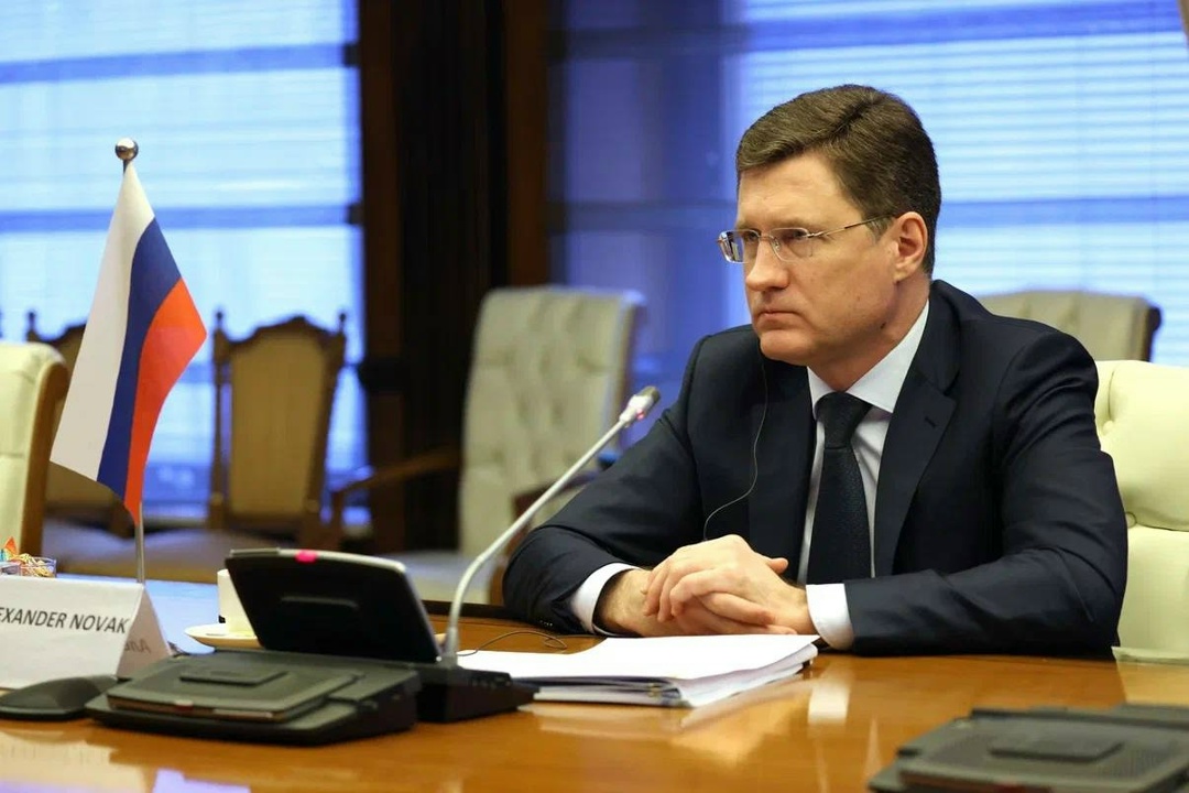 Александр Новак провел 67-е заседание совместного министерского мониторингового комитета стран ОПЕК+.