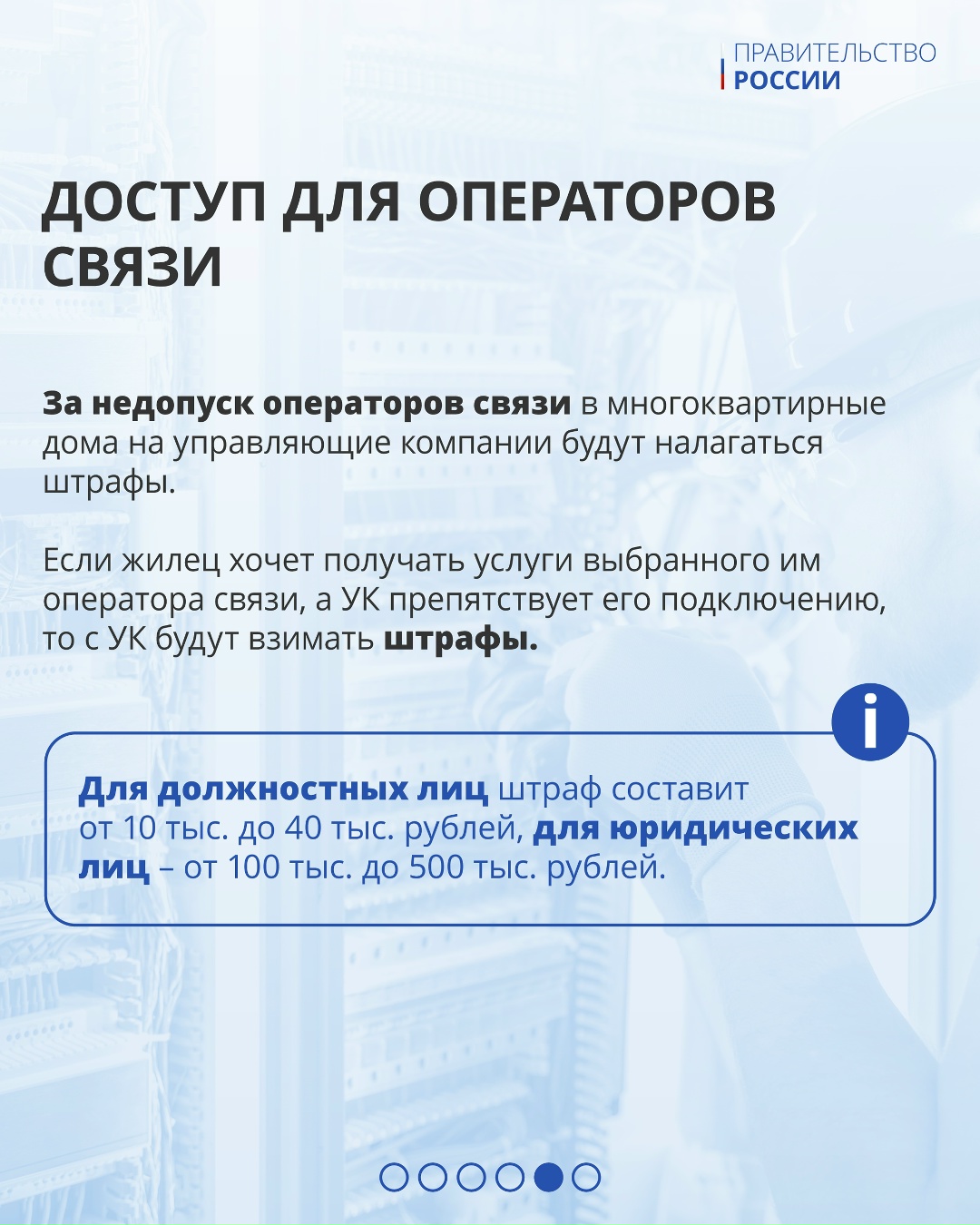 Самозанятые получат первые выплаты по больничным листам, ФНС России начнет присылать налоговые уведомления физлицам об уплате имущественных налогов и НДФЛ в…