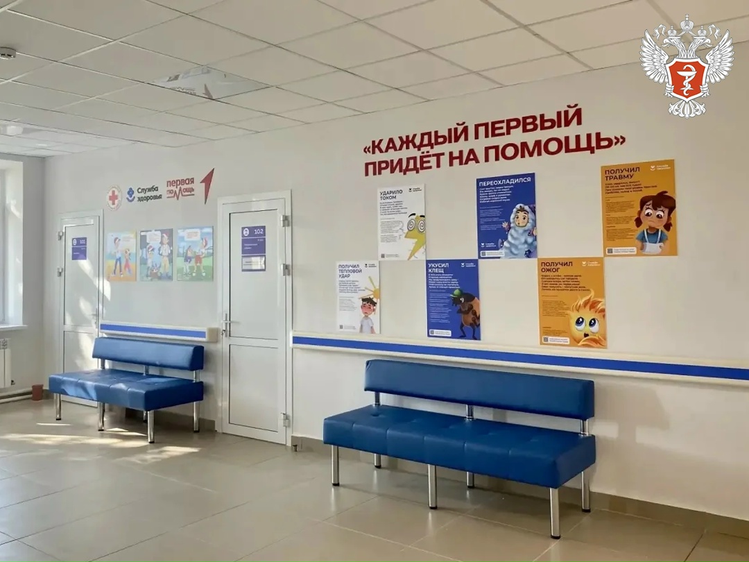 В Свердловской области начали прием пациентов в отделении общей врачебной практики