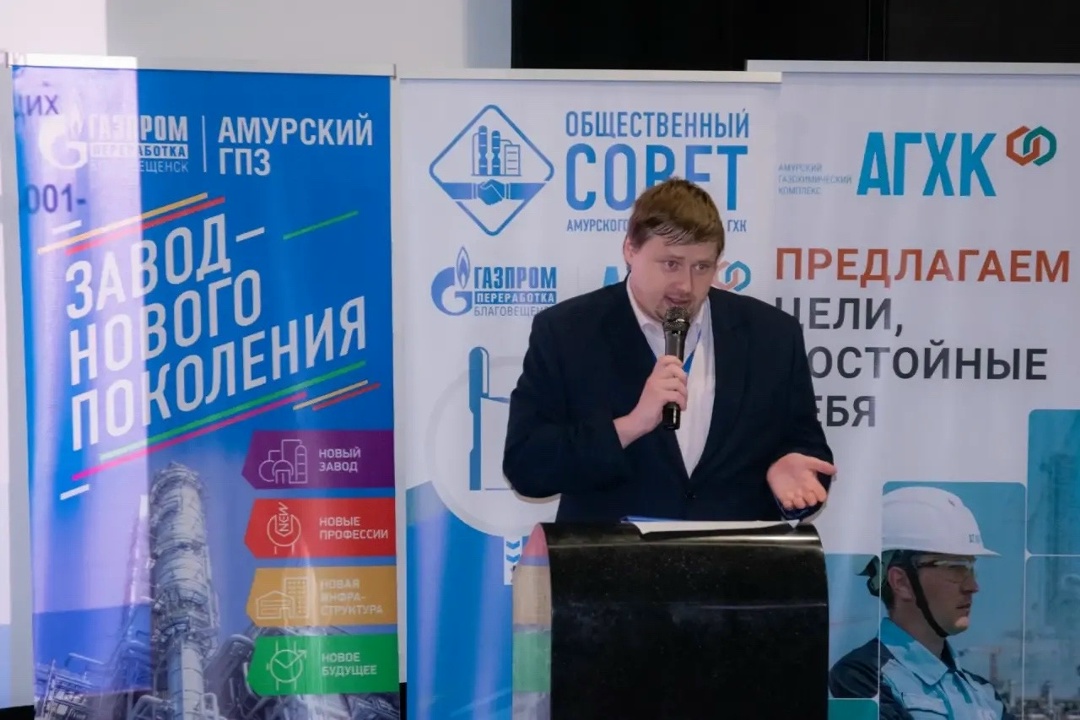 ОБЩЕСТВЕННЫЙ СОВЕТ Социальные инициативы в Год единства народов России обсудили на Общественном совете компании амурского газохимического кластера