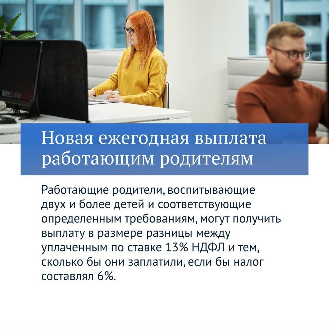 Подводим итоги законотворческой работы VIII созыва Госдумы, вспоминая самые главные решения.