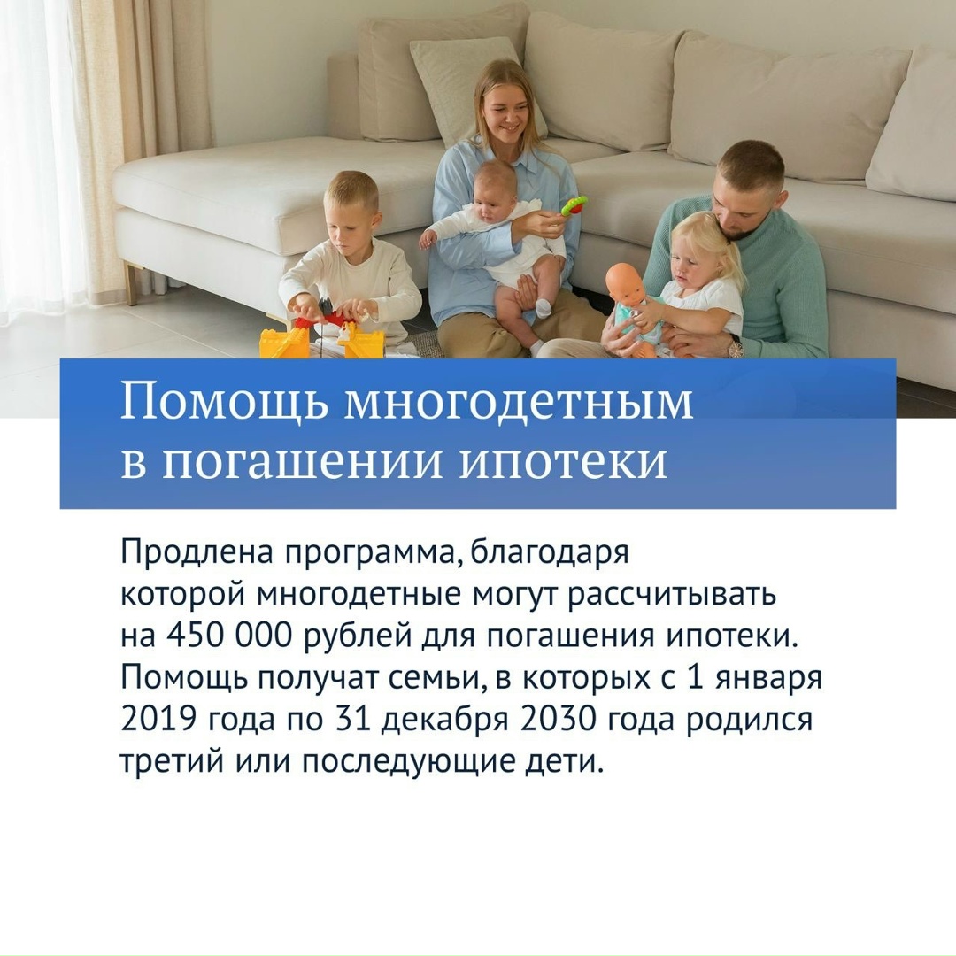 Подводим итоги законотворческой работы VIII созыва Госдумы, вспоминая самые главные решения.
