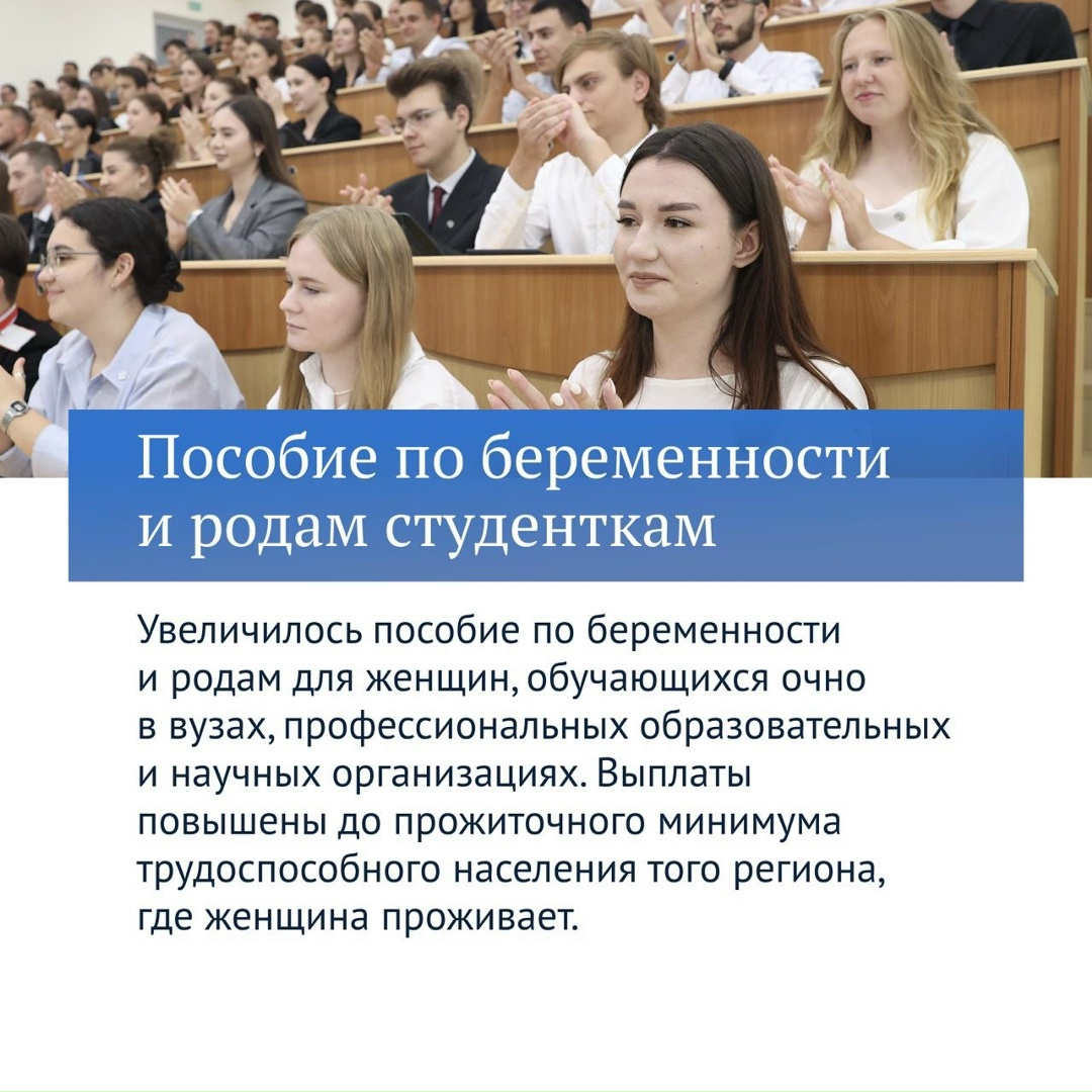 Подводим итоги законотворческой работы VIII созыва Госдумы, вспоминая самые главные решения.