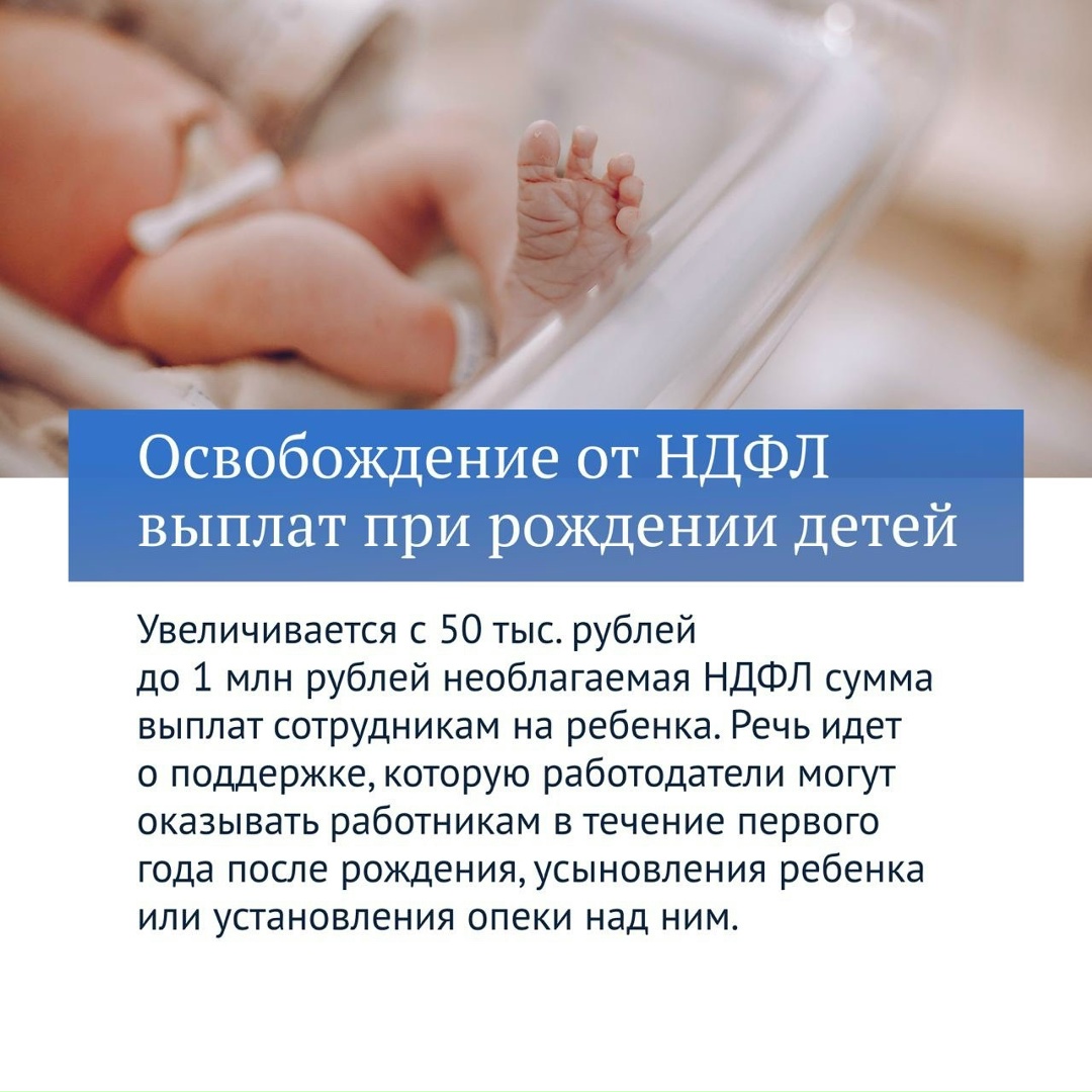 Подводим итоги законотворческой работы VIII созыва Госдумы, вспоминая самые главные решения.