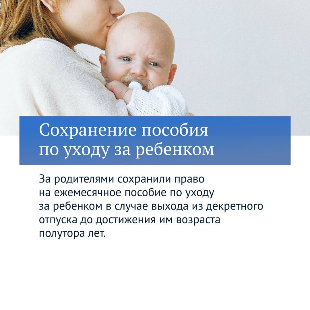 Подводим итоги законотворческой работы VIII созыва Госдумы, вспоминая самые главные решения.