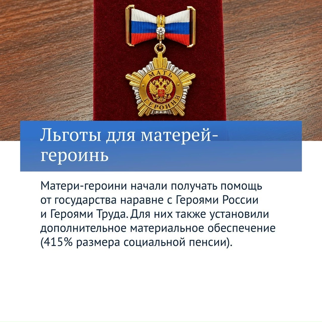 Подводим итоги законотворческой работы VIII созыва Госдумы, вспоминая самые главные решения.