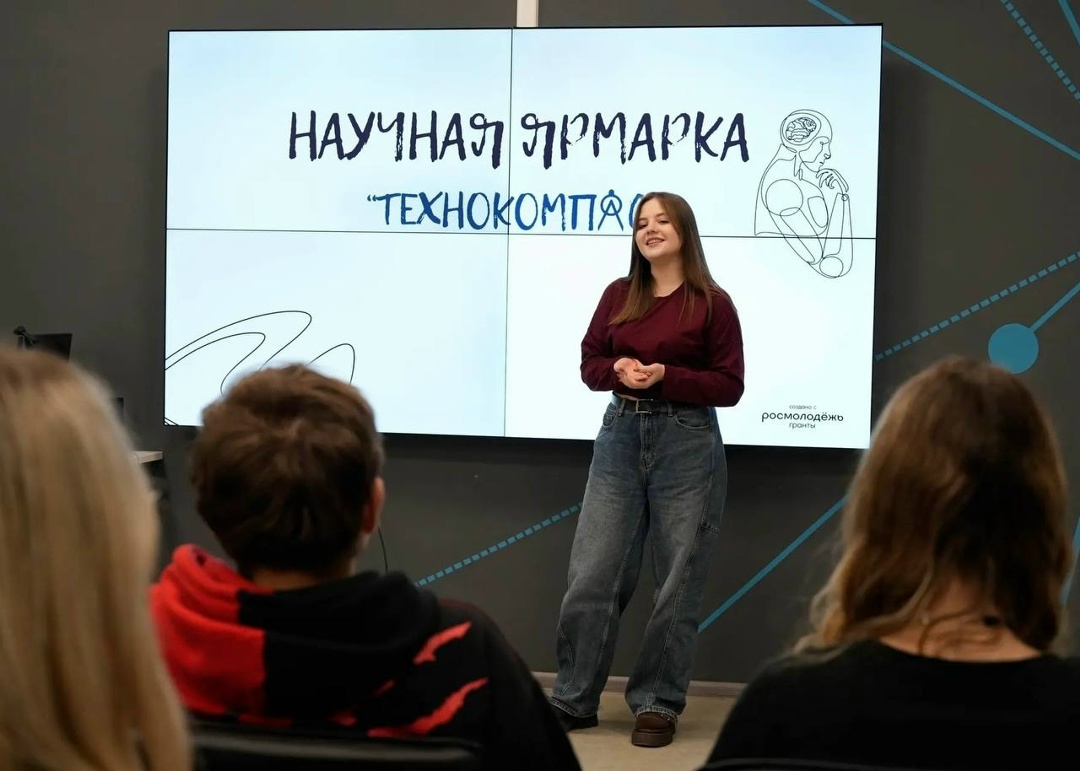 Дмитрий Чернышенко: Самые успешные региональные инициативы, поддержанные грантами Росмолодежи, масштабируются по всей России и выходят на международный уровень.