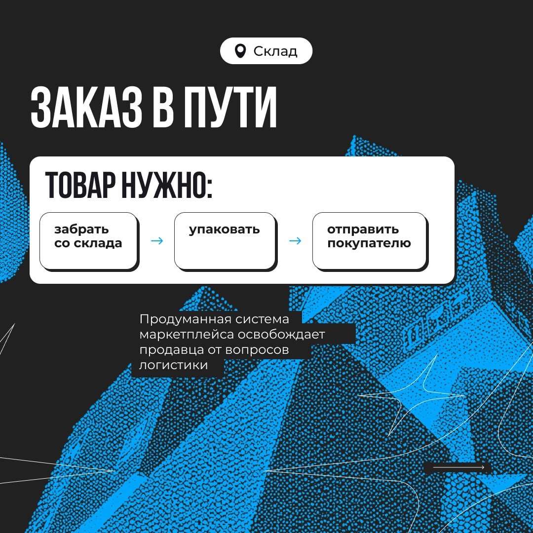 Иногда кажется, что экономические темы настолько сложные, что понять их без учебников и профессоров просто невозможно