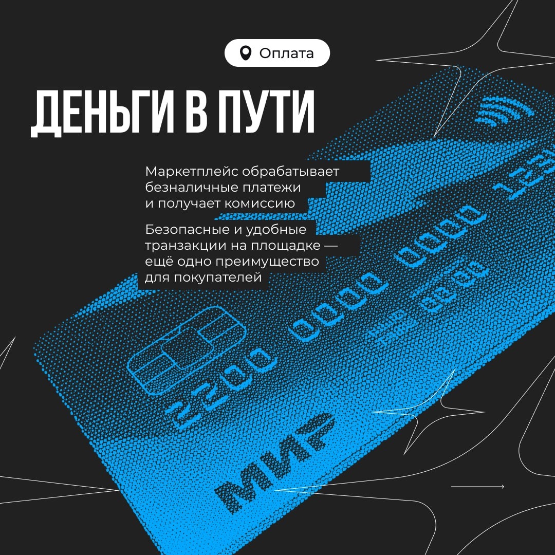 Иногда кажется, что экономические темы настолько сложные, что понять их без учебников и профессоров просто невозможно
