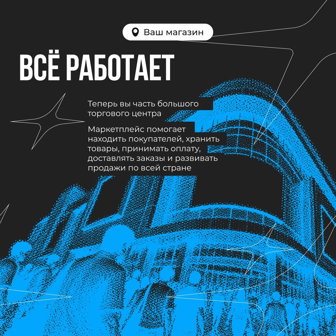 Иногда кажется, что экономические темы настолько сложные, что понять их без учебников и профессоров просто невозможно