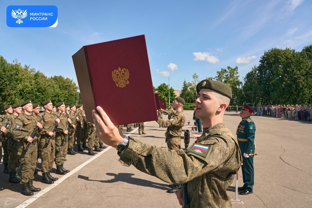 205 студентов Военного учебного центра РУТ приняли присягу