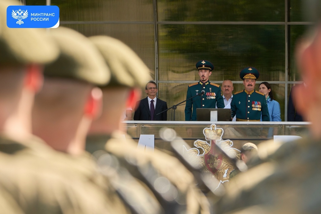 205 студентов Военного учебного центра РУТ приняли присягу