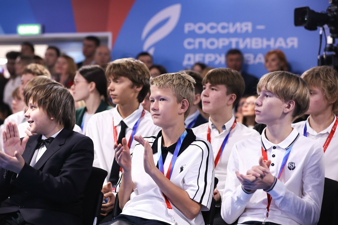 Молодежный день и Сибирская неделя спорта впервые пройдут в рамках форума «Россия – спортивная держава».