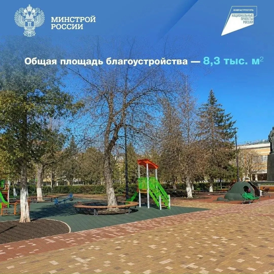 «Сердце старого города»: в Буйнакске благоустроена центральная площадь