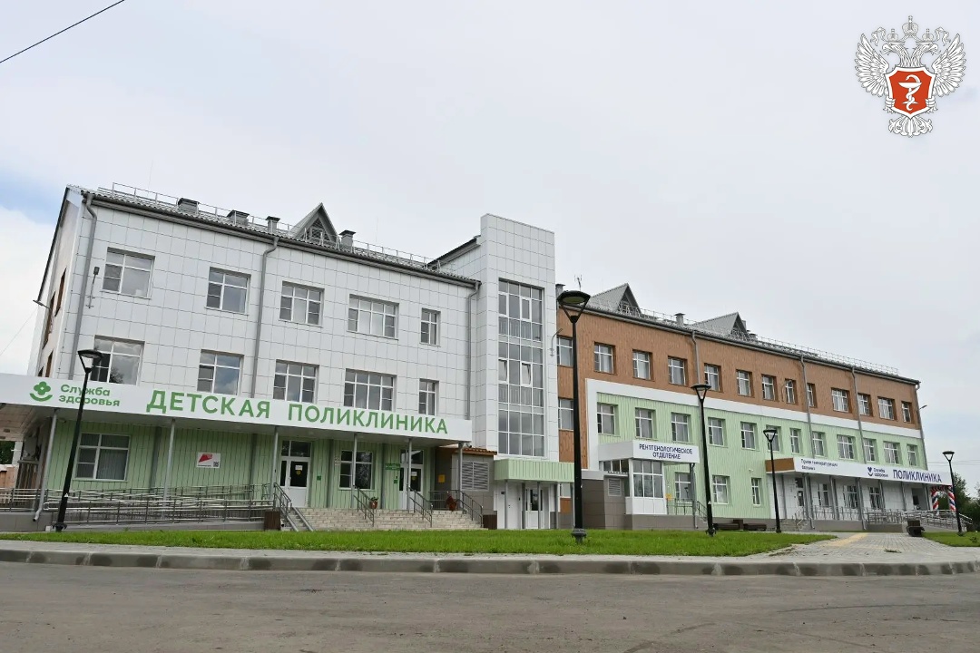 В Алтайском крае открылась новая поликлиника