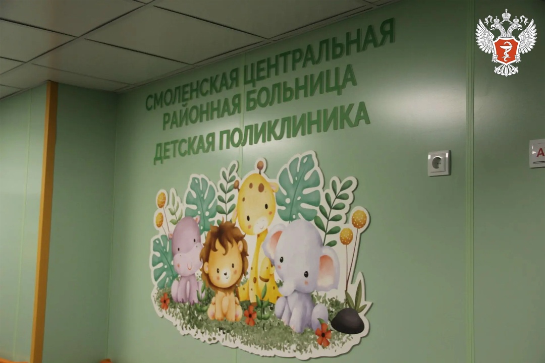 В Алтайском крае открылась новая поликлиника