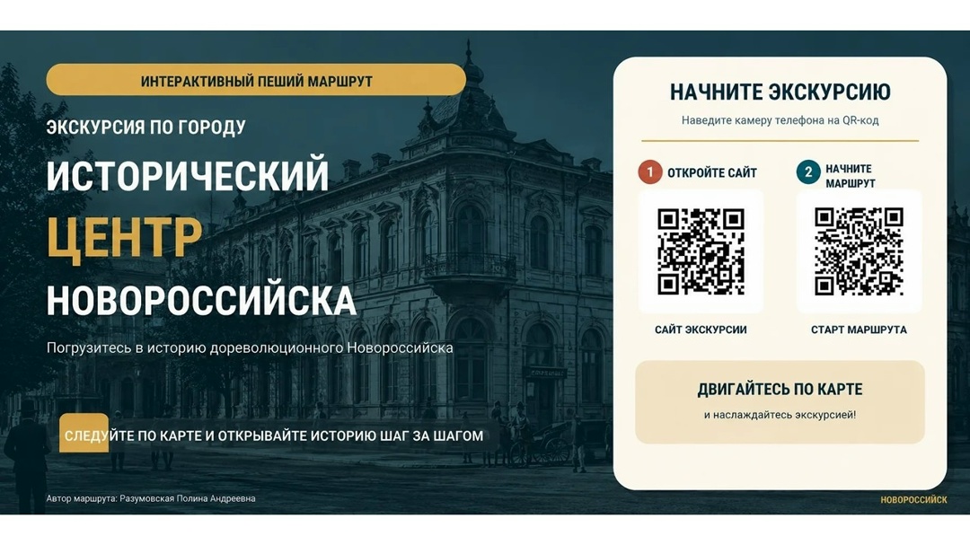 #Когнитивная_Витаминка Выпуск № 357
05.08.2026