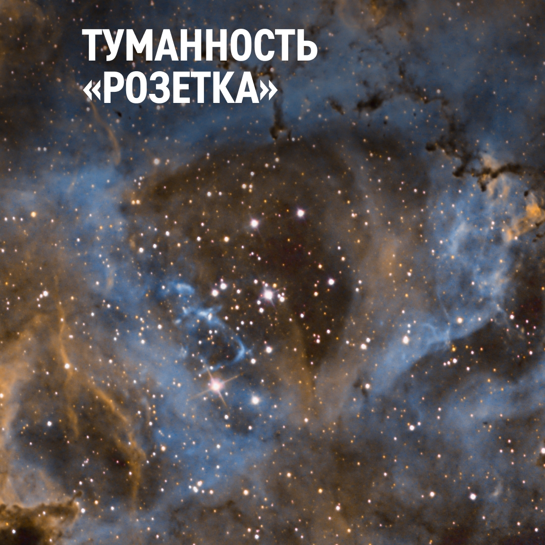 Август — лучший месяц для тех, кто любит смотреть на звезды. В это время случается самый яркий звездопад года — метеорный поток Персеиды.