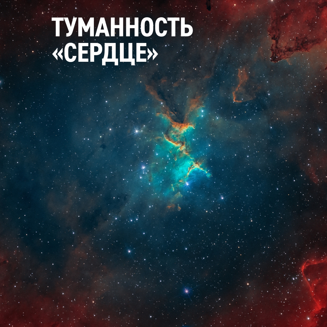 Август — лучший месяц для тех, кто любит смотреть на звезды. В это время случается самый яркий звездопад года — метеорный поток Персеиды.