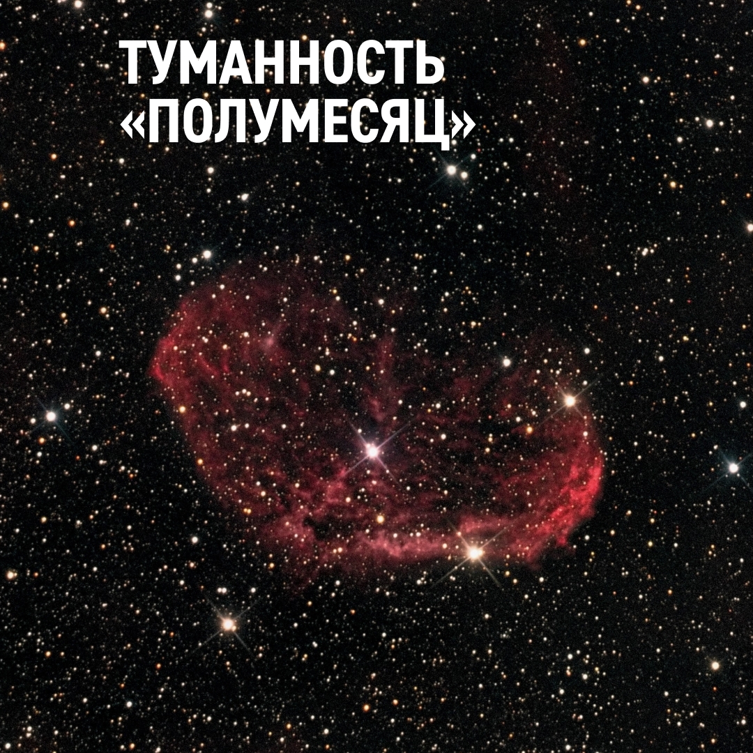 Август — лучший месяц для тех, кто любит смотреть на звезды. В это время случается самый яркий звездопад года — метеорный поток Персеиды.